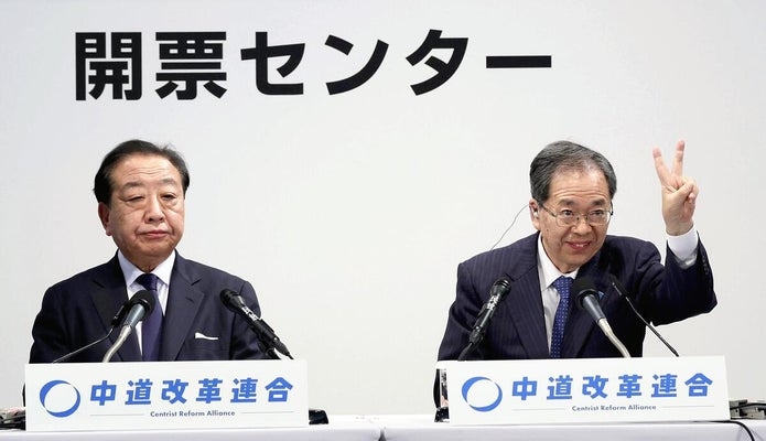 「高市首相をいじめる攻撃的なおじさん集団」社会学者が見たリベラルな若者ほど