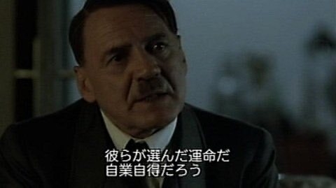 「高市首相をいじめる攻撃的なおじさん集団」社会学者が見たリベラルな若者ほど