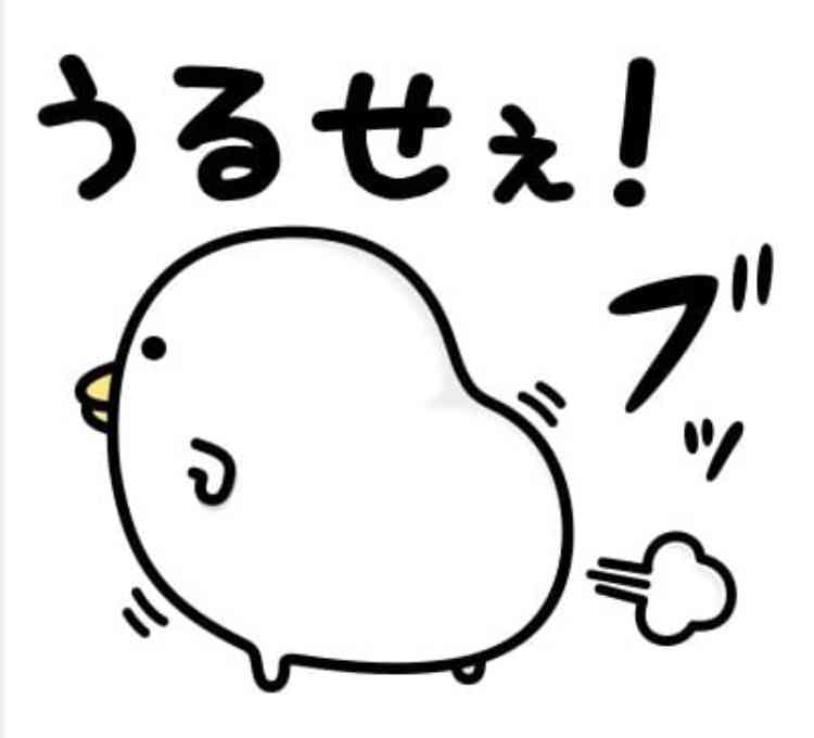 試し行為をしてくる人