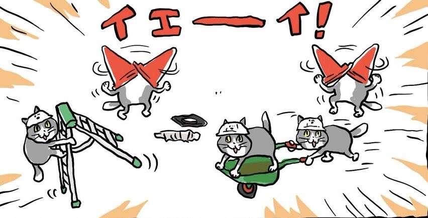 陰キャと陽キャの違いってどこ？