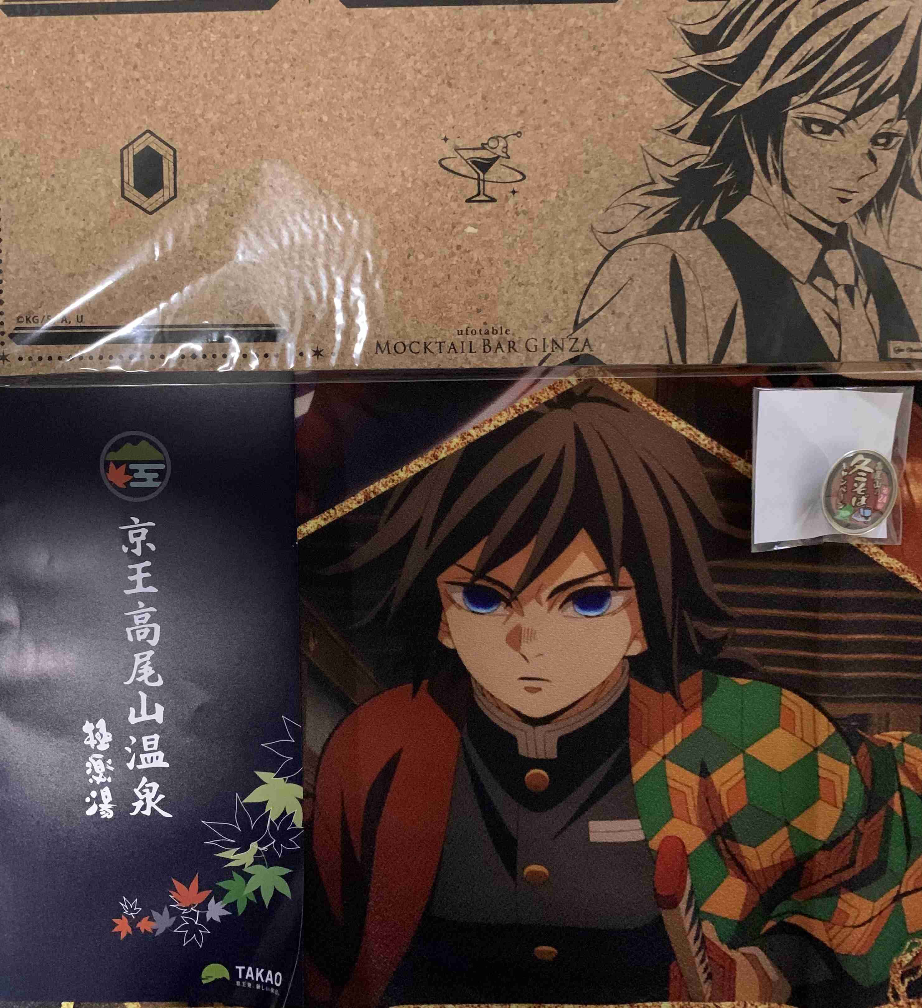 【鬼滅の刃】今こそ冨岡義勇について語りたい　Part8 