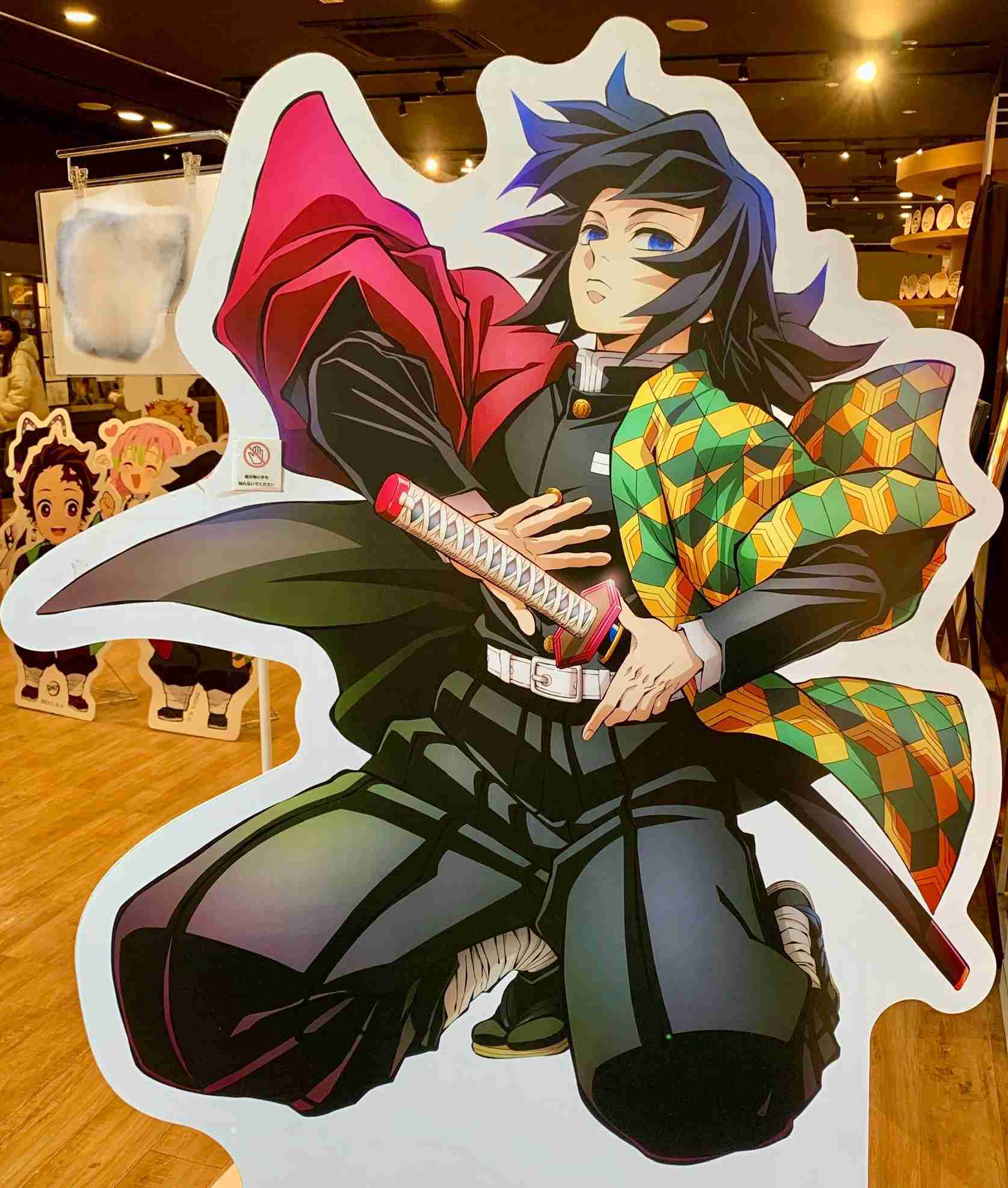 【鬼滅の刃】今こそ冨岡義勇について語りたい　Part8 