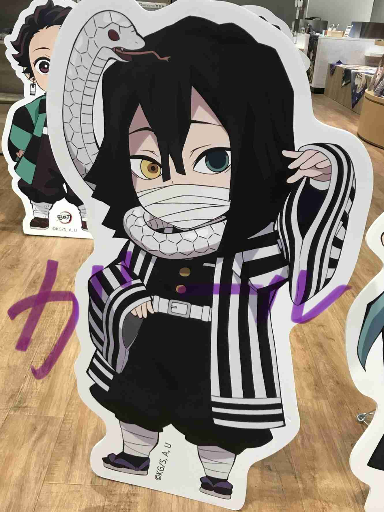 【鬼滅の刃】今こそ冨岡義勇について語りたい　Part8 