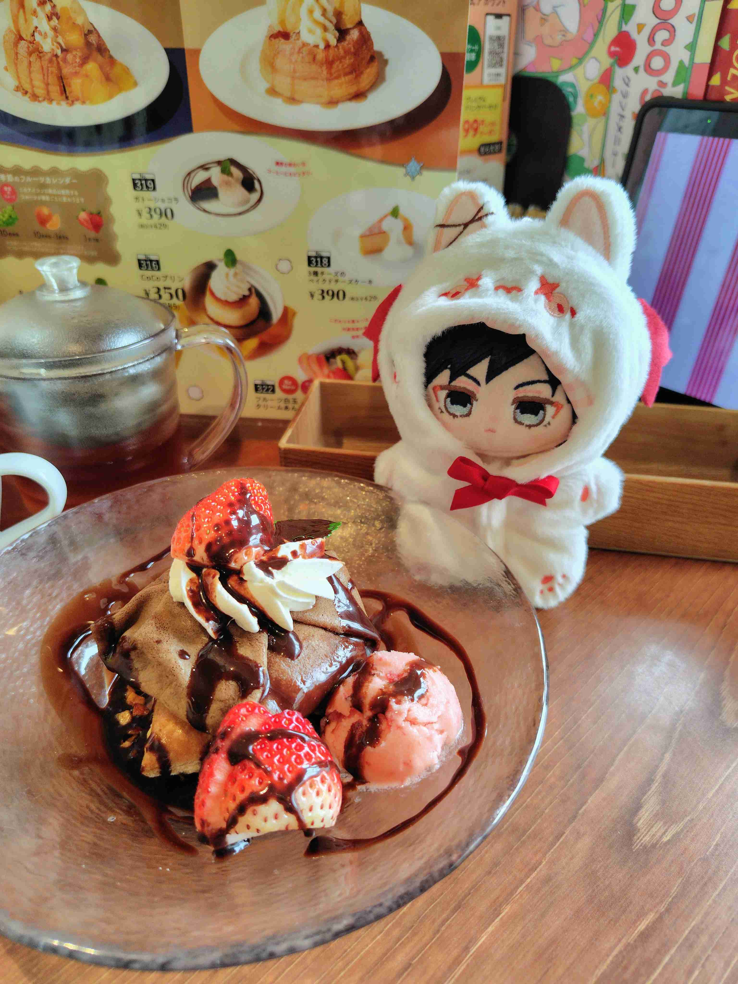 【鬼滅の刃】今こそ冨岡義勇について語りたい　Part8 