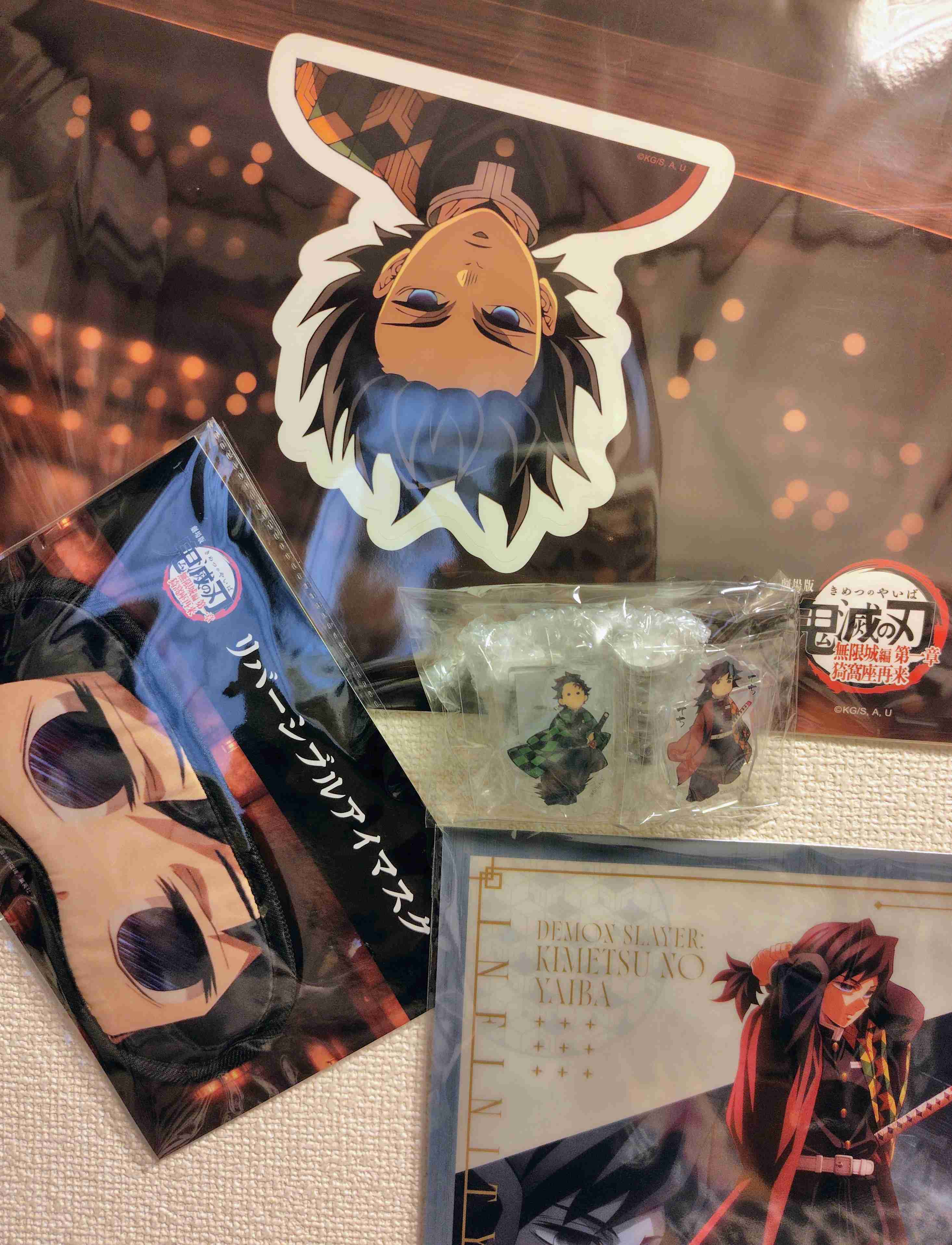 【鬼滅の刃】今こそ冨岡義勇について語りたい　Part8 