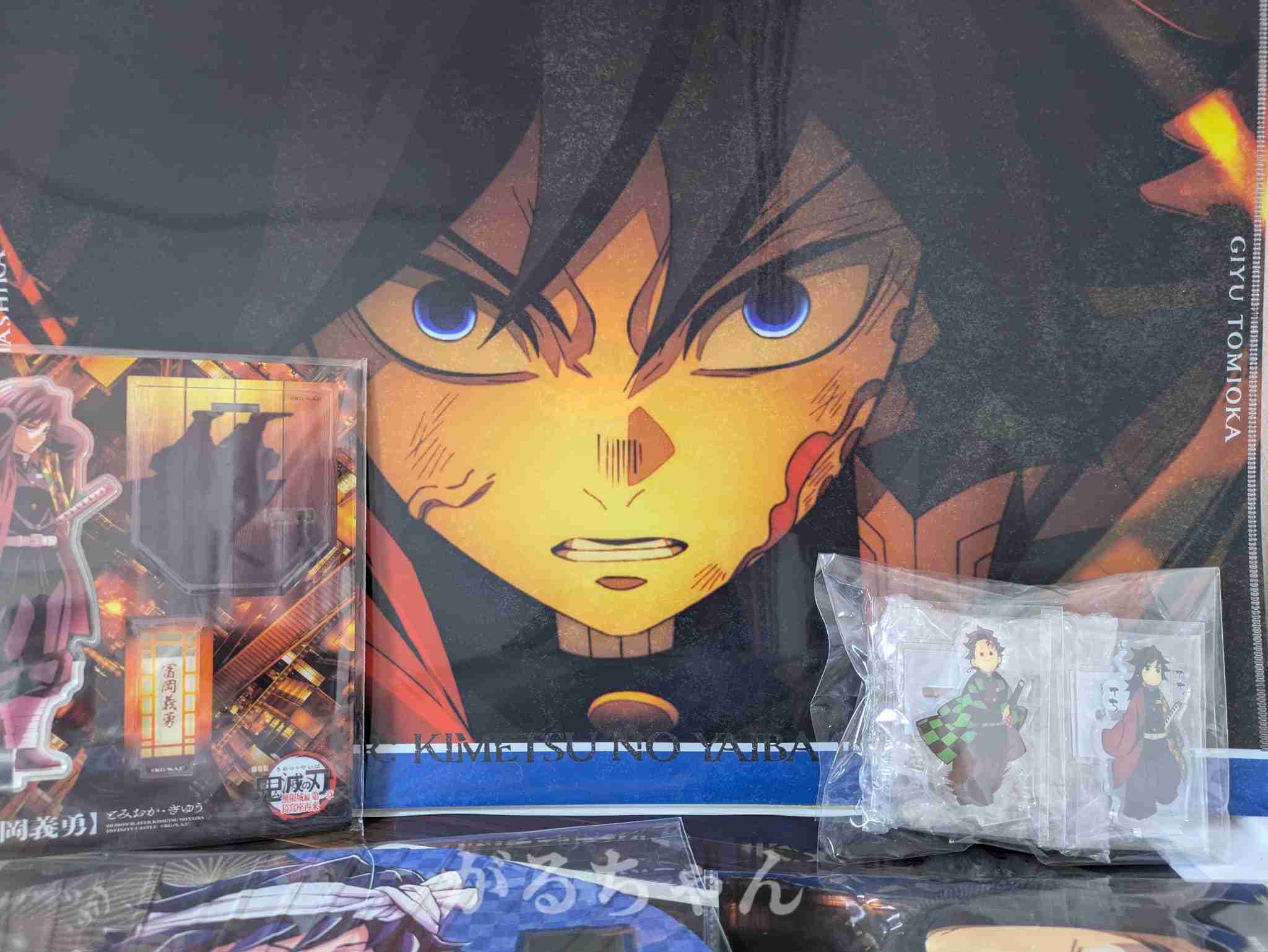 【鬼滅の刃】今こそ冨岡義勇について語りたい　Part8 