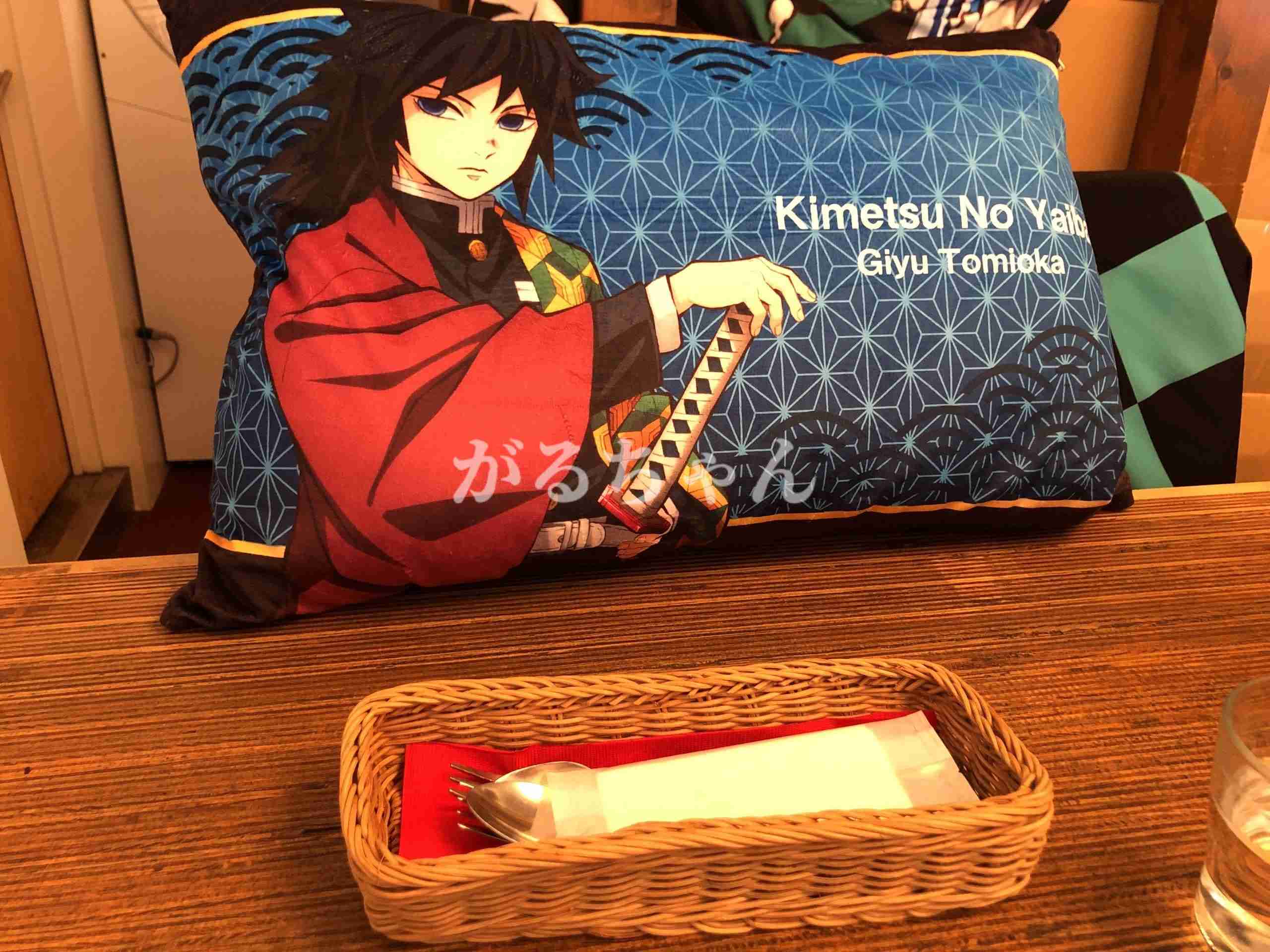 【鬼滅の刃】今こそ冨岡義勇について語りたい　Part8 