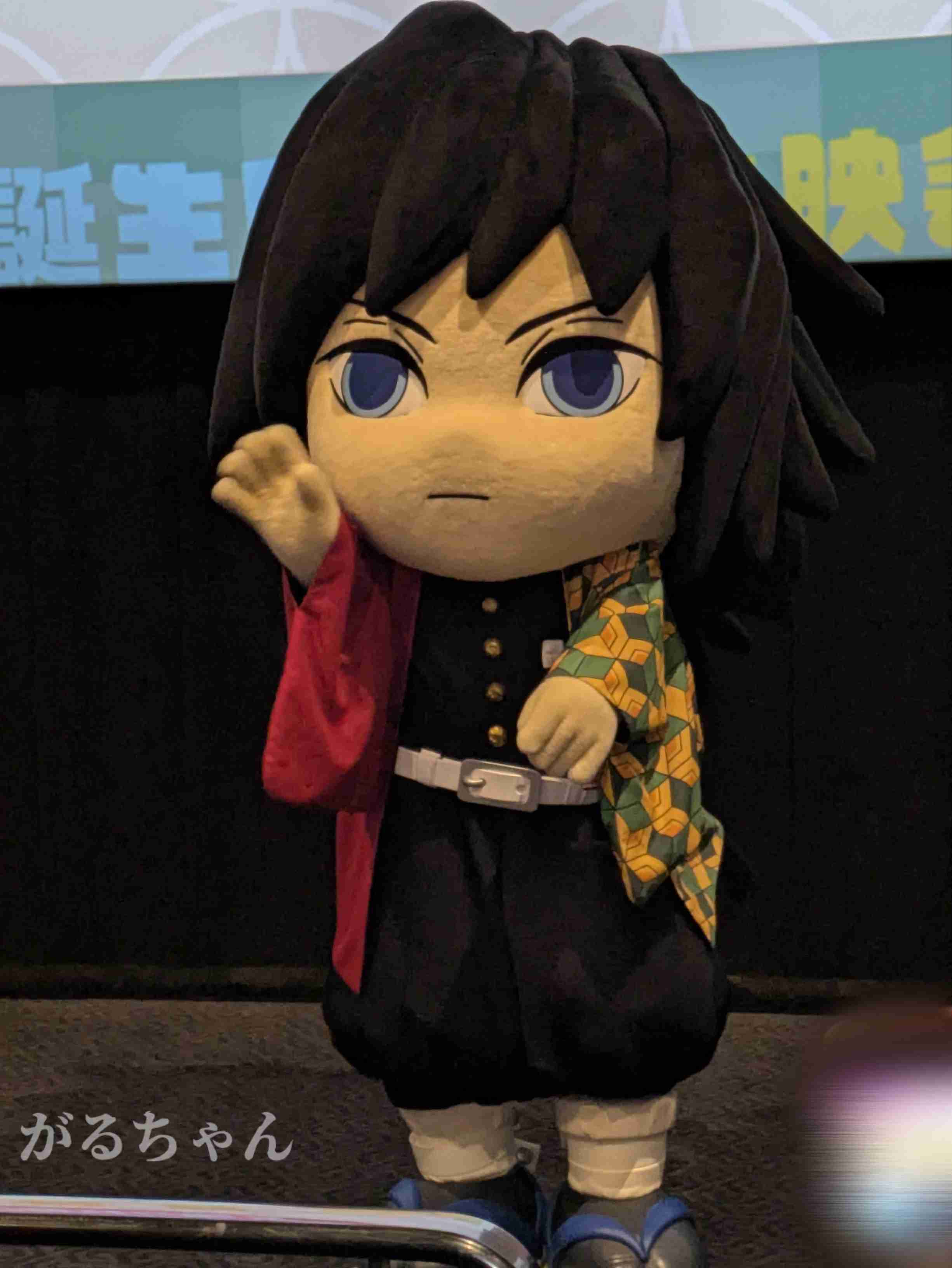 【鬼滅の刃】今こそ冨岡義勇について語りたい　Part8 