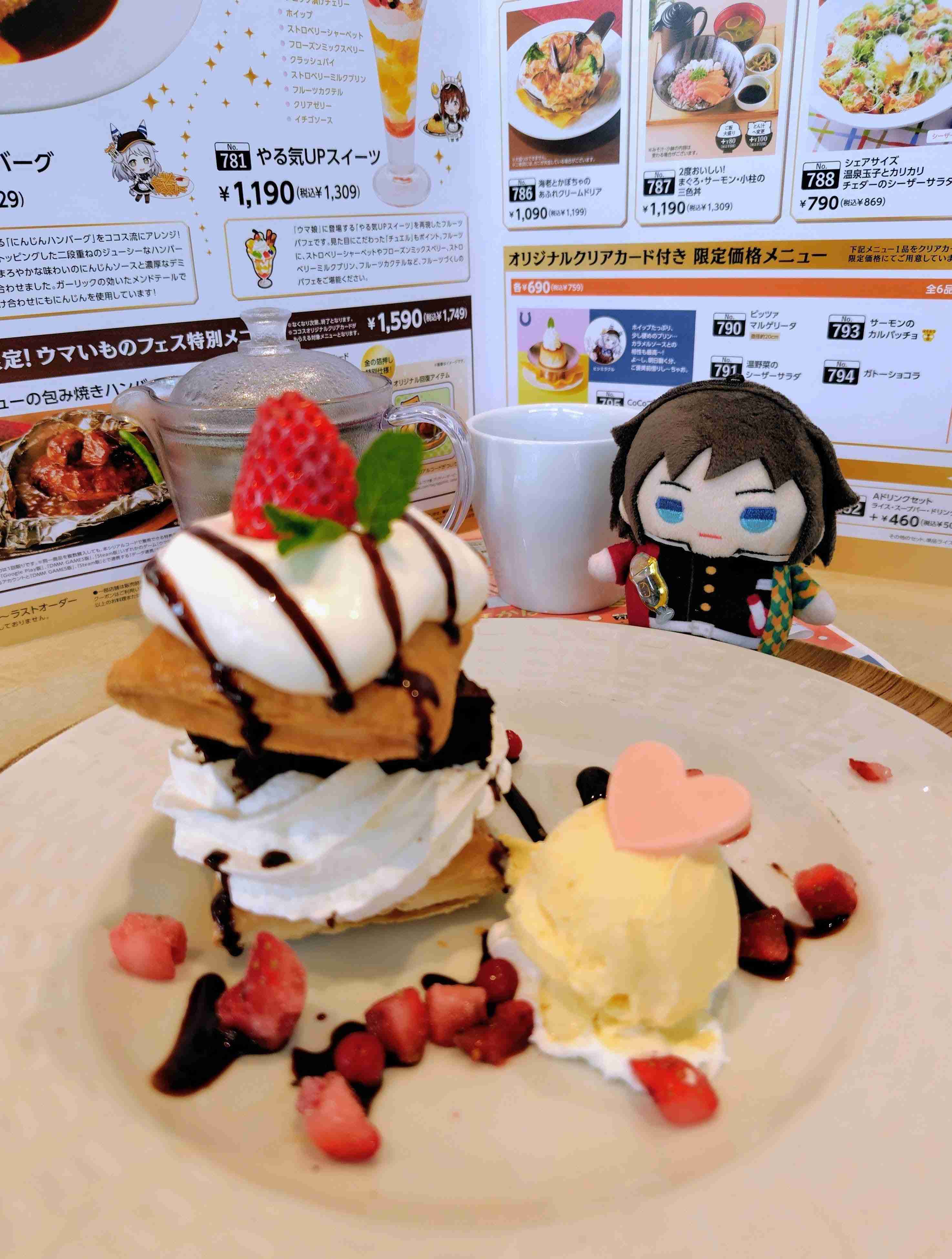 【鬼滅の刃】今こそ冨岡義勇について語りたい　Part8 