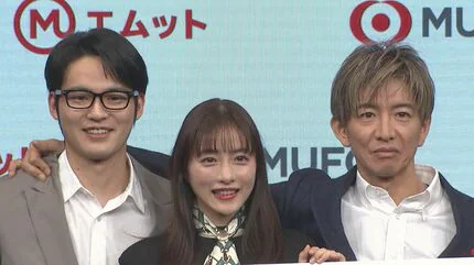 【独自】水上恒司　元旦に結婚していた！お相手は交際報道の“マギー似の年上女性”
