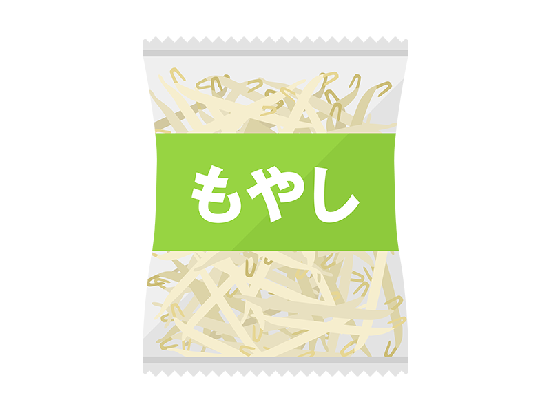 貧乏出身なので、驚いたこと