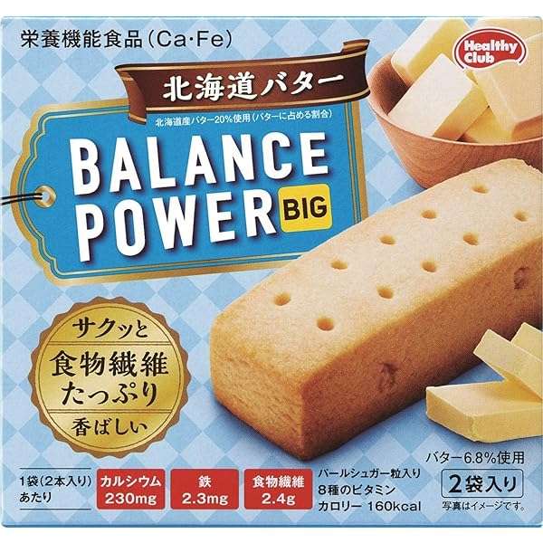 【助けて】便が出ない【明日検便】