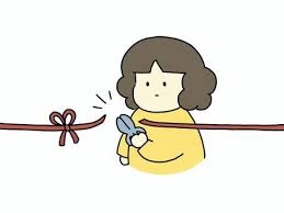 親に交際を反対されて絶縁した事ある人いますか？
