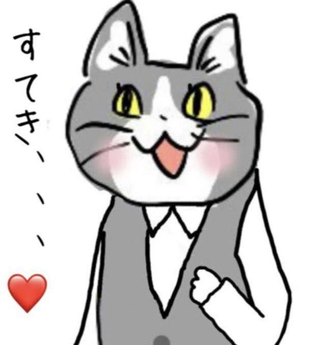 恋愛で腑抜けてしまってます。