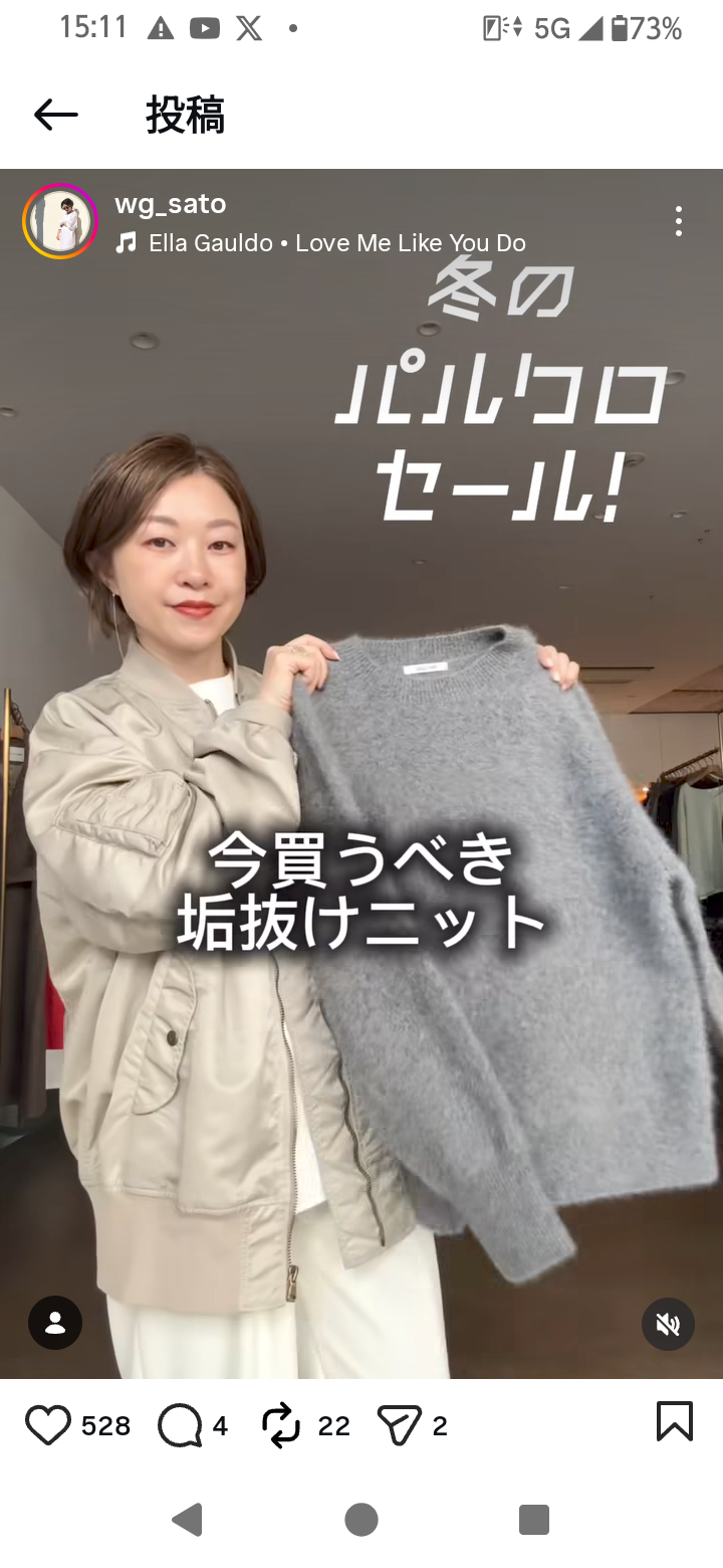 眼鏡かけてる人集まれ(眼鏡かけてる人が好きな人も集まれ)part2