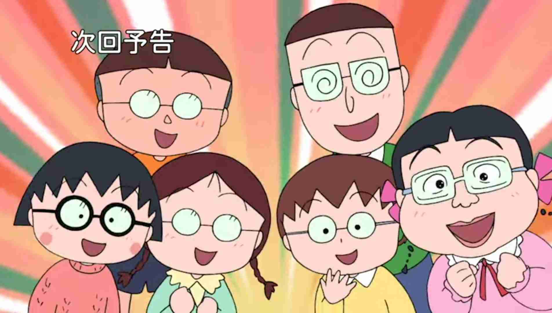 眼鏡かけてる人集まれ(眼鏡かけてる人が好きな人も集まれ)part2