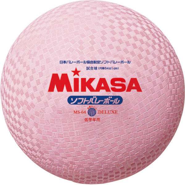 中川翔子が大嫌いなスポーツ激白「考えた人は脳が地獄だなって思います。恐ろしい地獄のルールがあって…」