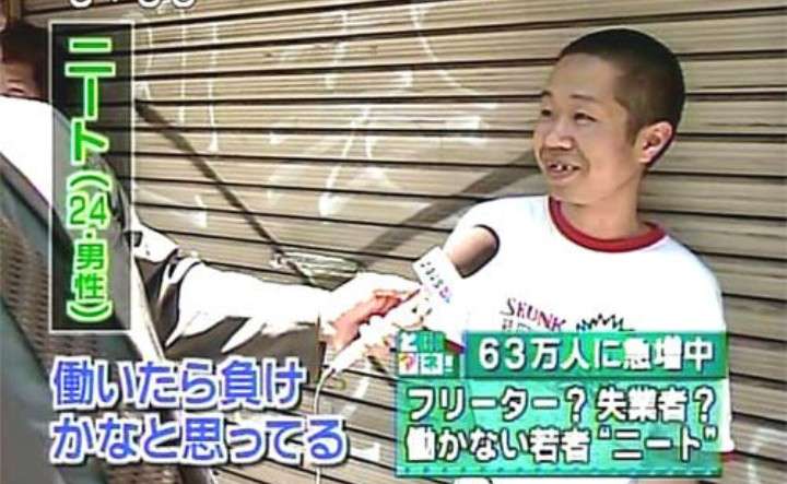 なぜ日本人は「働けない人」に冷酷なのか…日本を「生きづらい国」に変えてしまった、「生産性」という呪縛