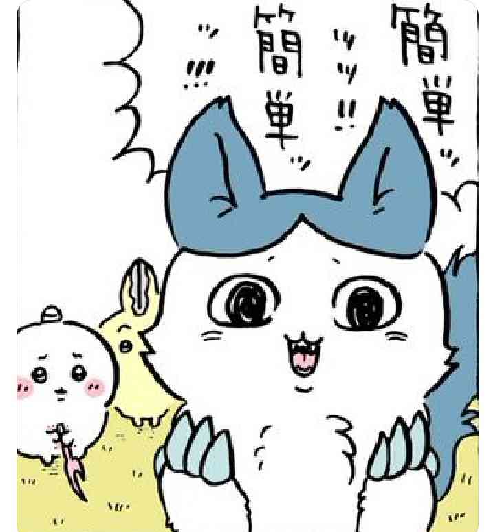 なぜ日本人は「働けない人」に冷酷なのか…日本を「生きづらい国」に変えてしまった、「生産性」という呪縛