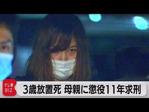 情弱な親を見てるとイライラする