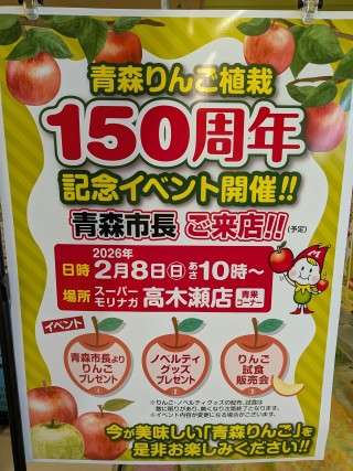 あ、うちの地元もうダメみたいって思ったこと