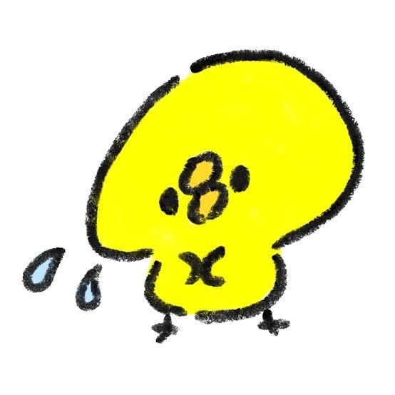 男性を意識してしまいませんか？