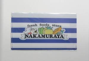 ドラマ「きのう何食べた？」について何でも語るトピ