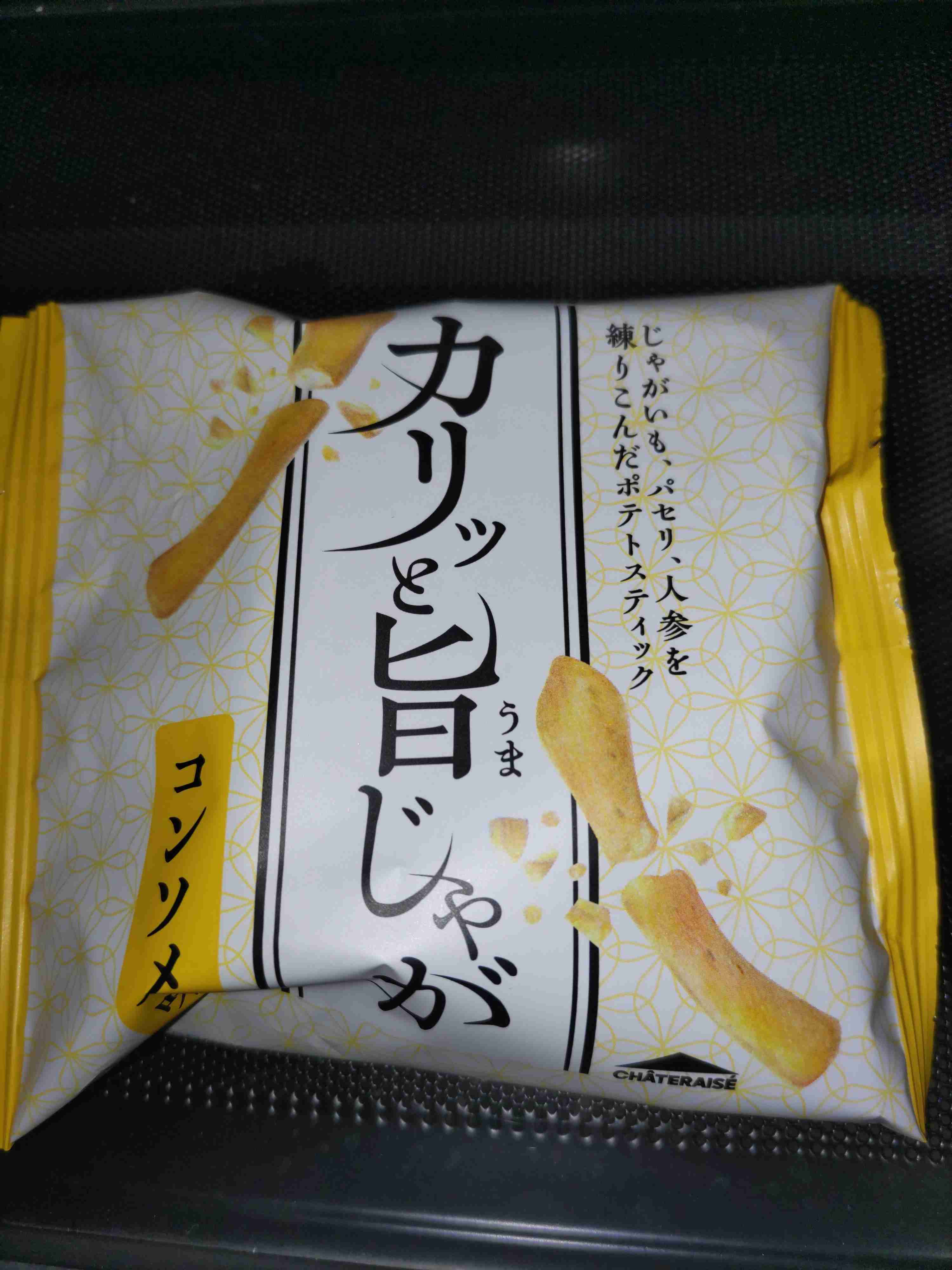 【お尋ね】シャトレーゼのおすすめ