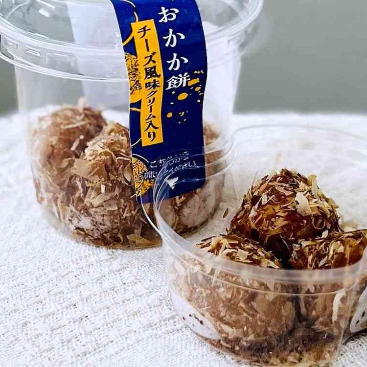 【お尋ね】シャトレーゼのおすすめ
