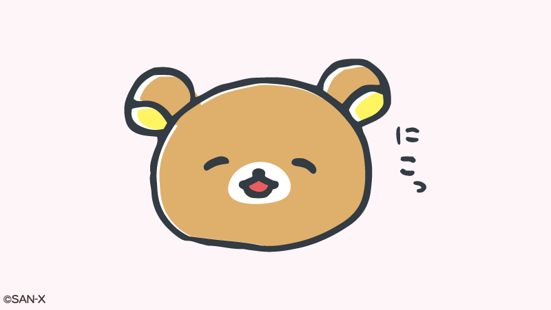 【お尋ね】シャトレーゼのおすすめ