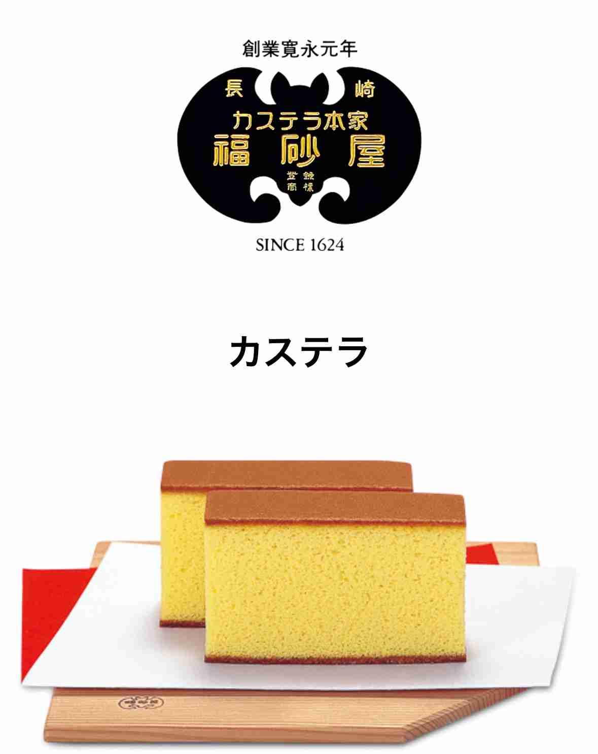 久しぶりに食べて感動したもの