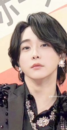 おじさんなんだけどおばさんに見える有名人の画像 part21