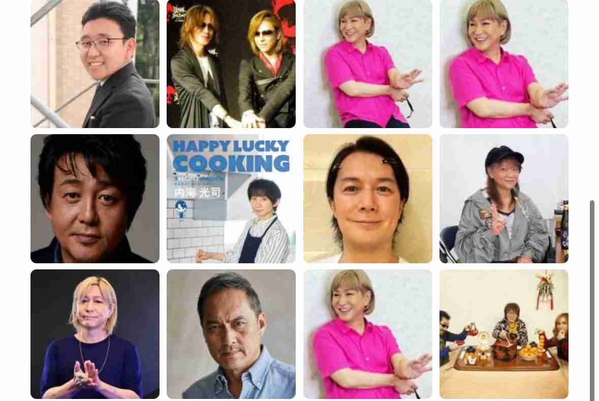 おじさんなんだけどおばさんに見える有名人の画像 part21