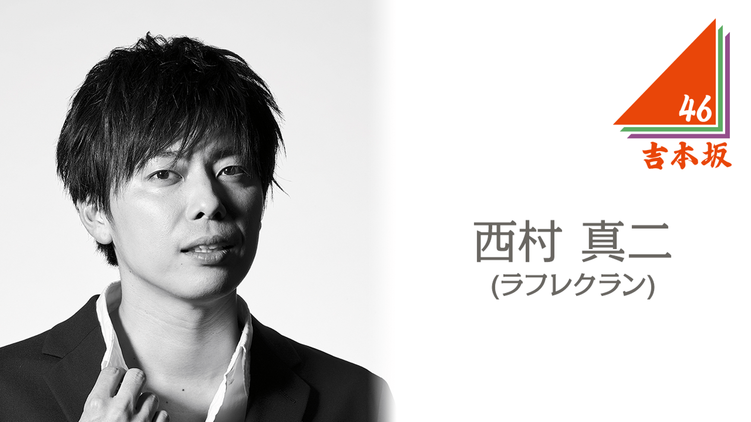 おじさんなんだけどおばさんに見える有名人の画像 part21