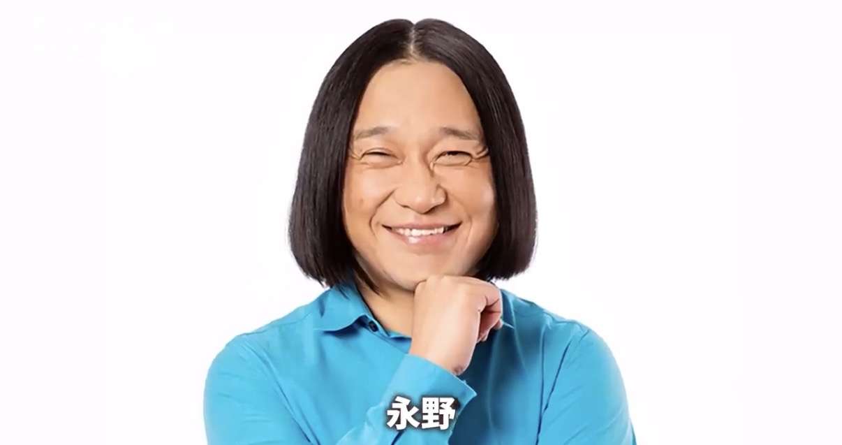 おじさんなんだけどおばさんに見える有名人の画像 part21