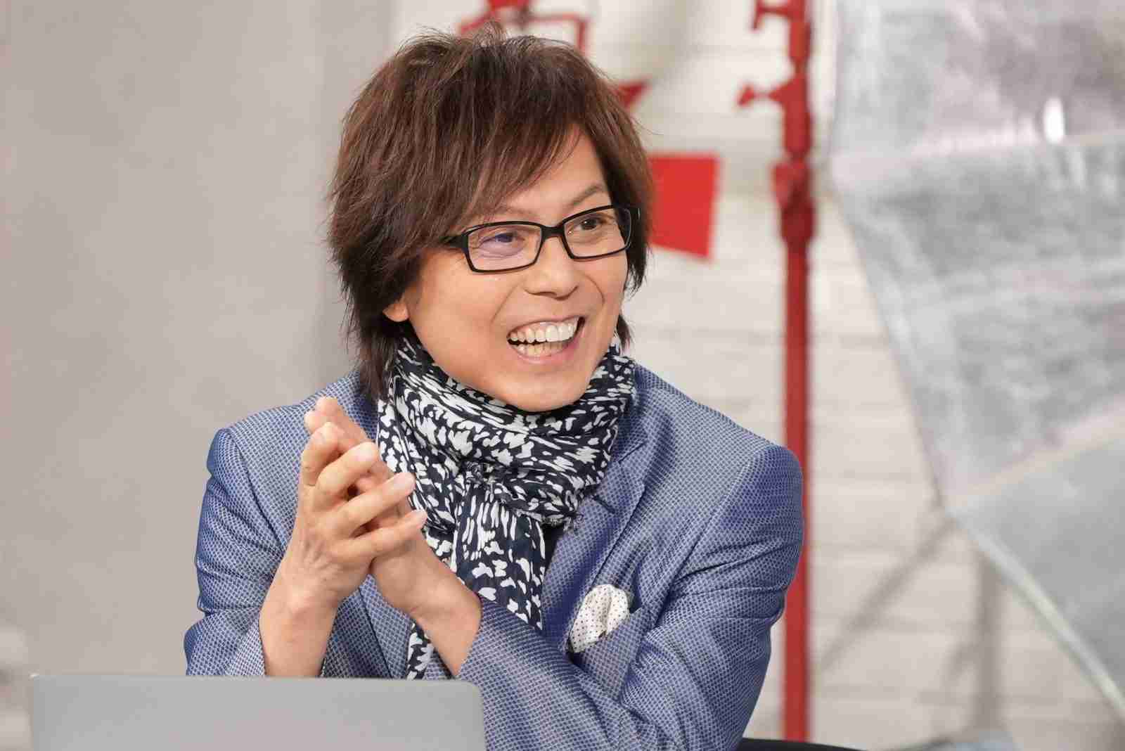 おじさんなんだけどおばさんに見える有名人の画像 part21