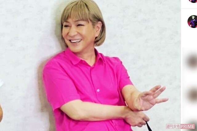 おじさんなんだけどおばさんに見える有名人の画像 part21