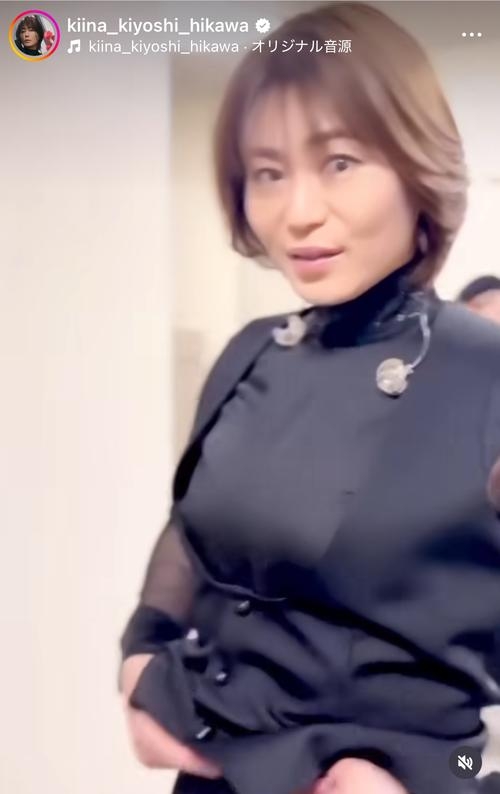 おじさんなんだけどおばさんに見える有名人の画像 part21