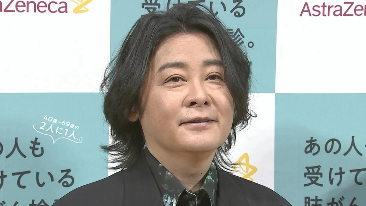 おじさんなんだけどおばさんに見える有名人の画像 part21