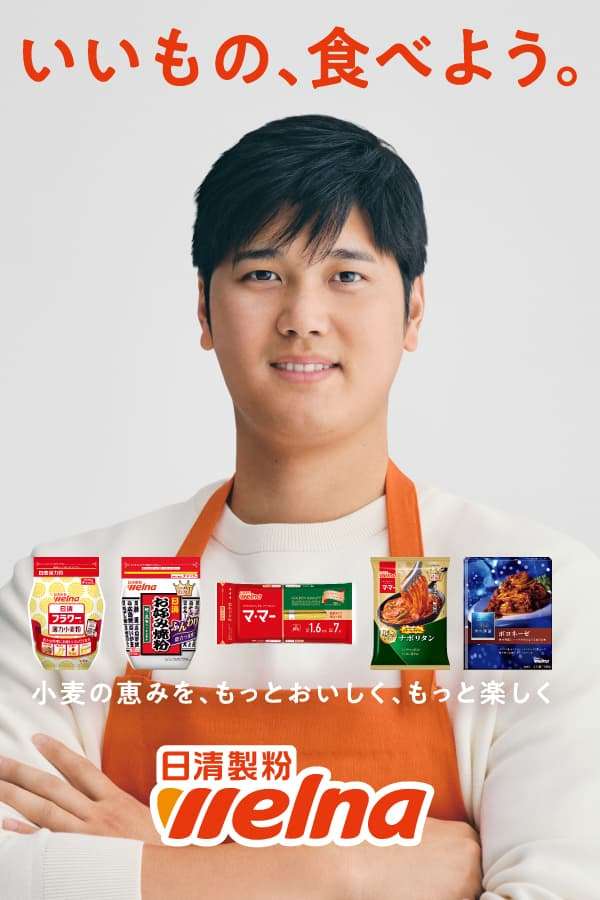 おじさんなんだけどおばさんに見える有名人の画像 part21