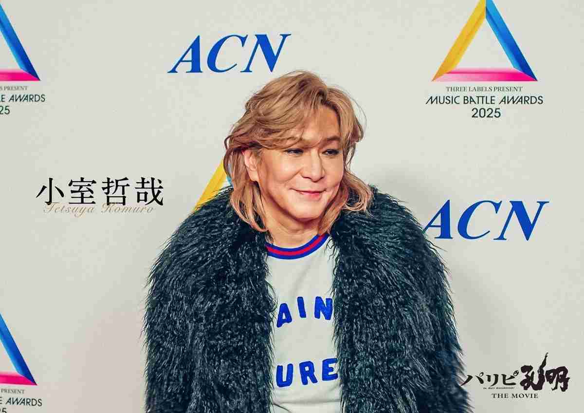 おじさんなんだけどおばさんに見える有名人の画像 part21