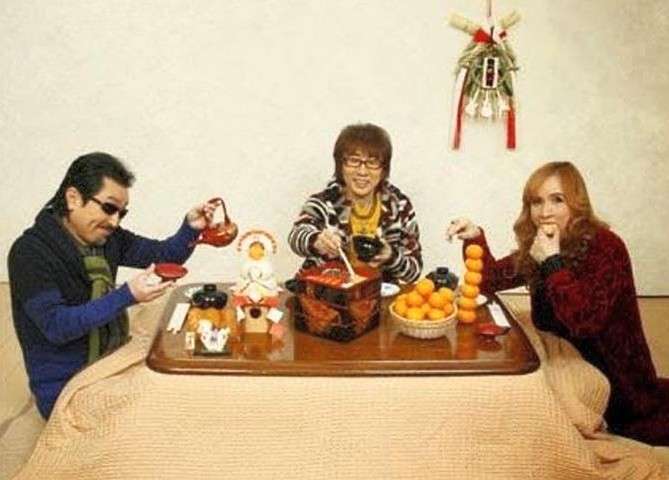 おじさんなんだけどおばさんに見える有名人の画像 part21