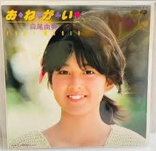 昭和のかわいい・かっこいいアイドルが見たい!