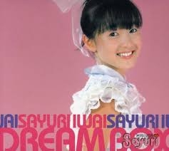 昭和のかわいい・かっこいいアイドルが見たい!