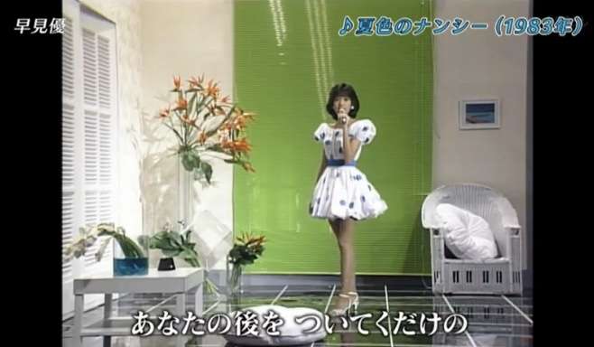 昭和のかわいい・かっこいいアイドルが見たい!