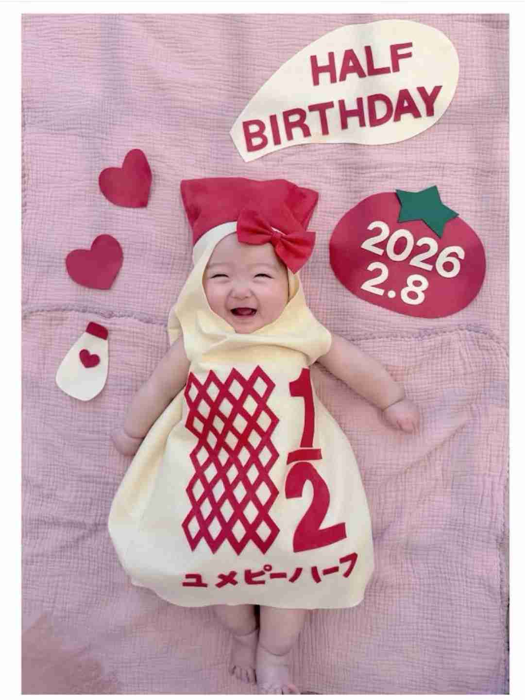 「夢しゃん今日で6ヶ月」辻希美、第5子・夢空ちゃんのハーフバースデーを祝福！癒しショットにファンほっこり