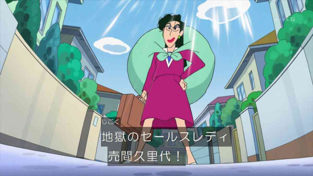 営業至上主義の風潮