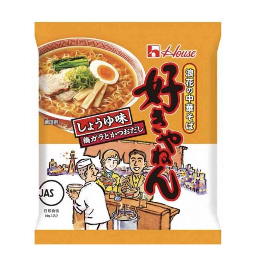 都道府県別「女子のかわいい方言」ランキング　3位「京都」2位「岐阜」…1位は？