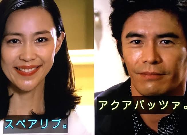 忘れられないドラマの名言