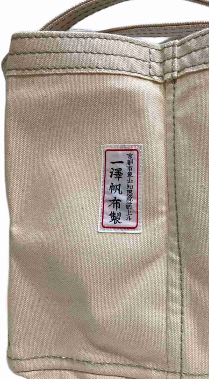 兄弟経営は難しいでしょうか？